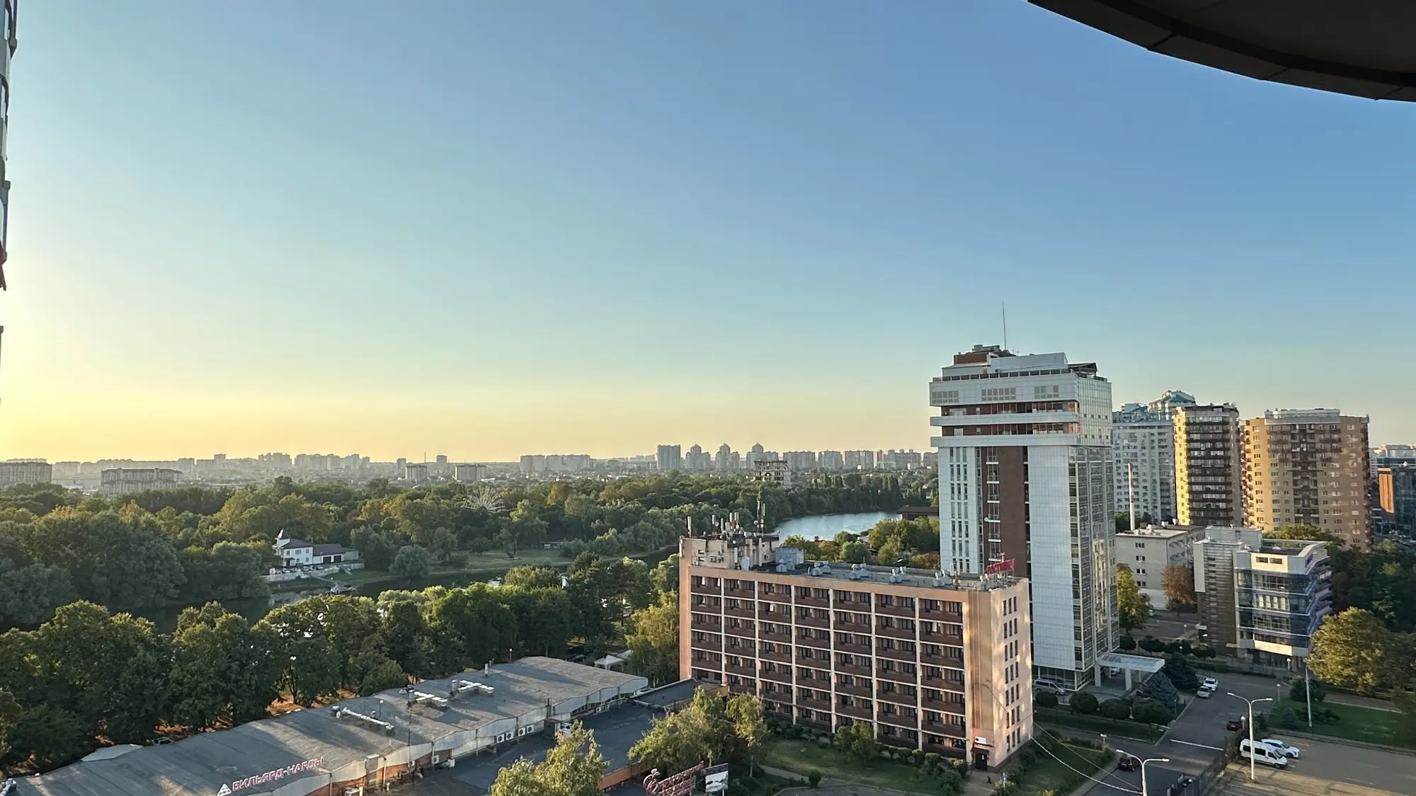 Панорамный вид на Краснодар